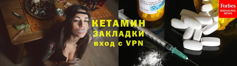 Где купить наркотики Воркута А ПВП  Меф мяу мяу  Cocaine 